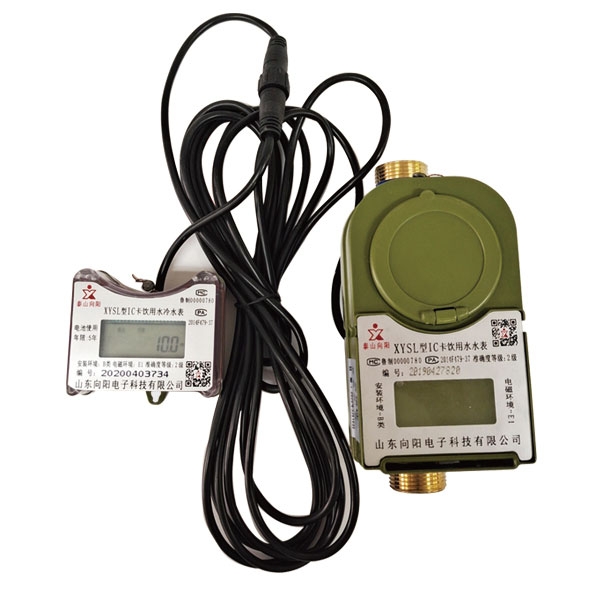 多用戶集中式電能表生產廠家