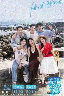 声优的厨房
